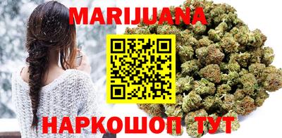амфетамин Кумертау