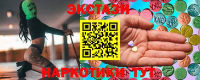 mix Кулебаки